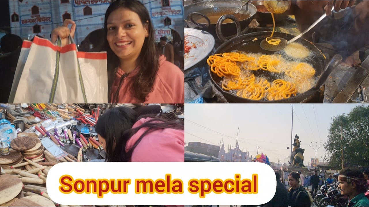 Sonpur Mela 2025 #sonpur #bihar #mela #vlogging #trip #food #cattlemarket #fair #youtube #vlog #yt