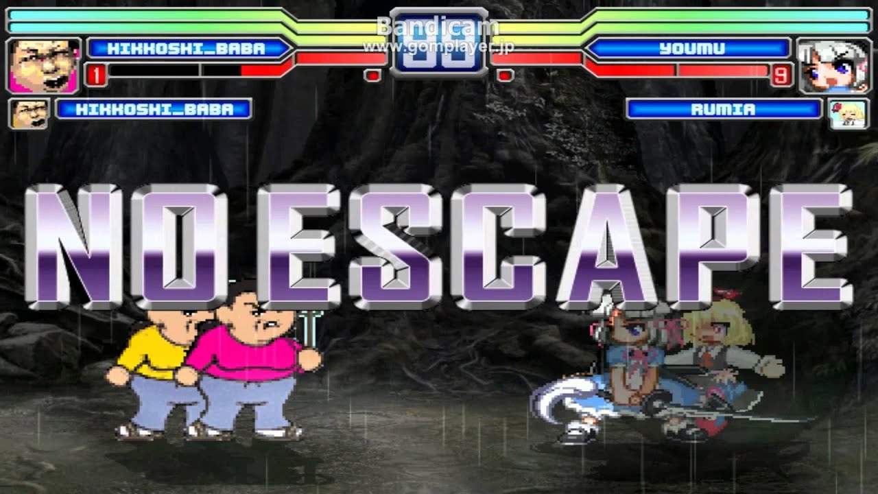 mugen 騒音おばさん×２ VS 東方のキャラ達（リクエスト）