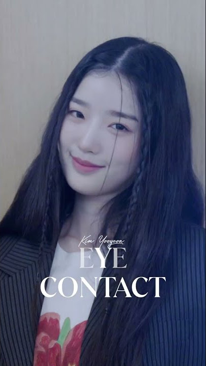 수줍은 미소 속 사랑스러움, 트리플에스 김유연의 와이컨택 | Y CONTACT