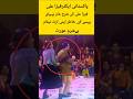 Pakistani Actress Feza Ali's Shocking Act for Money? | Viral Drama News