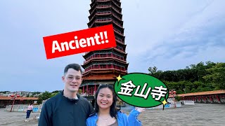 We Visited THIS ANCIENT Temple.