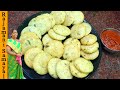 அரிசி மாவில் சூப்பரான மொறு மொறுன்னு Smiley | rice flour chips recipe Tamil | evening snacks recipes