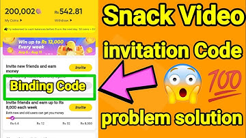 Snack Video || invitation || Code Problem Snack Video || invitation || Code Problem solution