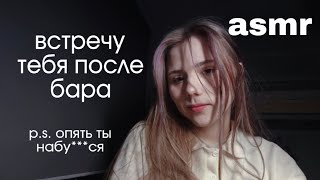 :     