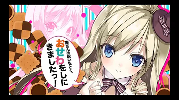 のうコメ Op تحميل Download Mp4 Mp3 のうコメ Op تحميل Download Mp4 Mp3