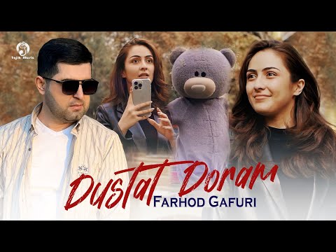 Фарход Гафури - Дустат Дорам / Farhod Gafuri - Dustat Doram 2024