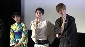 予告編 3 逆光の頃 17 高杉真宙 葵わかな 清水尋也 Youtube 予告編 3 逆光の頃 17 高杉真宙 葵わかな 清水尋也 Youtube