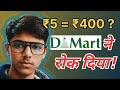 DMart Challenge FAIL 😱 | ₹5 Me Shopping = ₹400? | ROYAL CONTENT