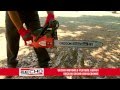 Çankaya Kırmadan Tıkalı Kanal Açma -Ankara Robot Makina ile Kanal Açma