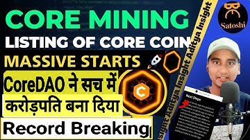 Satoshi Core Dao💰Satoshi Core New Update | Core Dao Price Mining News ?