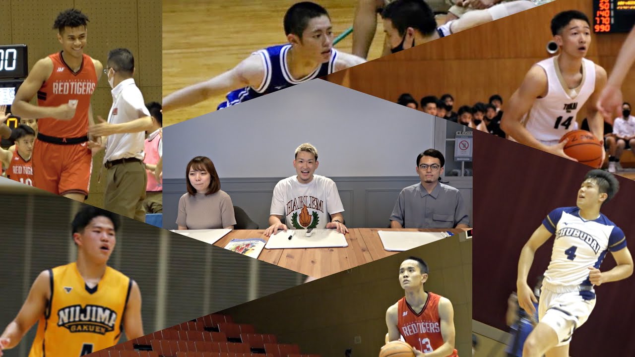 反省会 アオキックスと月バスが選ぶ大会ベスト5 インターハイ22 男子編 Youtube