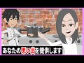 あなたの思い出を提供します→夫と異国の地で食べたレバノン料理【食堂メモワール】