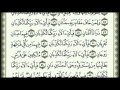 الشيخ عبدالله الجهني سورة الرحمن من صلاة التراويح 1429هـ 