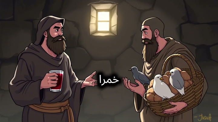 حلم تحقق بعد سنوات.. سر القوة الخفية في قصة يوسف عليه السلام