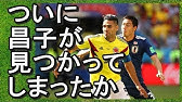 サッカー日本代表 飛行機内でメンバー23人全員が揃ってパシャリ 本田も長谷部も みんな笑顔 2ちゃんねる すずめ Youtube