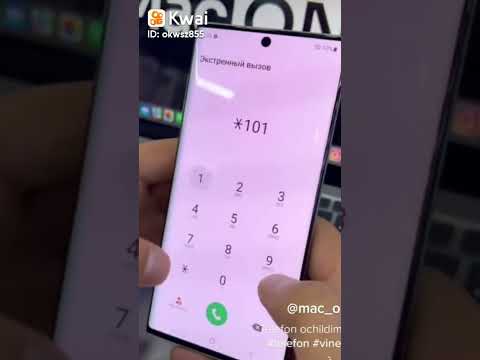 Video: Bir iPhone -da Xüsusi İnsanların Narahat Etməməsini necə söndürmək olar