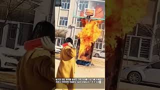 야외 화재 발생 소화기 초기 진화 #worker #process #firefight #respond #emergency