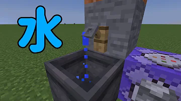 目からビームを出すコマンド 鬼ごっこに使うと面白いかも Execute Particleコマンドなど初心者向けコマンド講座 Mp3