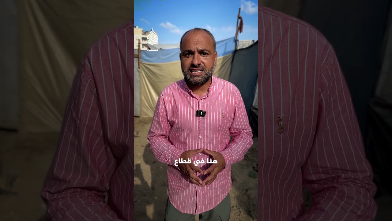 غزة تحتفل بنتائج الثانوية رغم الجراح