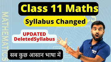 Class 11 Maths | CBSE Latest Syllabus Update 2022-23 | Sachin Sir | Kelvin
