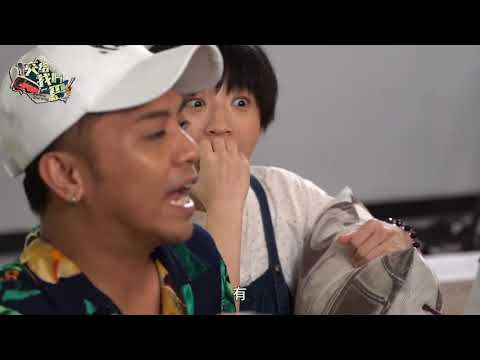 【交給我們巴】讓小球秒融化的創作曲 直喊~也太浪漫了!