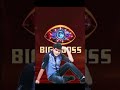 Bigg boss