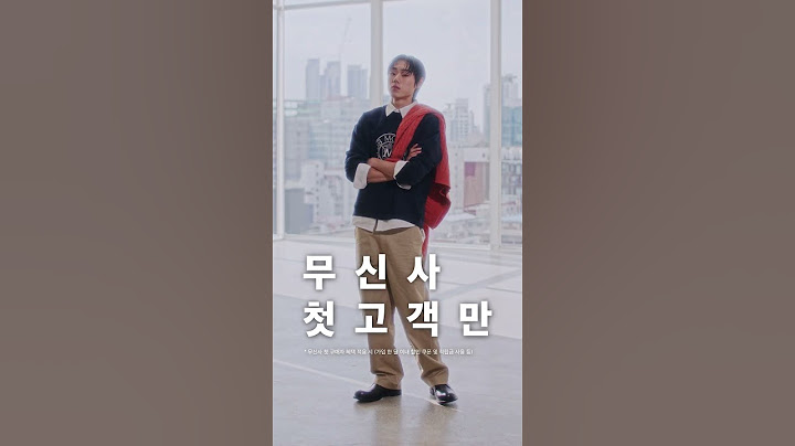 봄에 입을 옷, 지금 당장 있으세요?