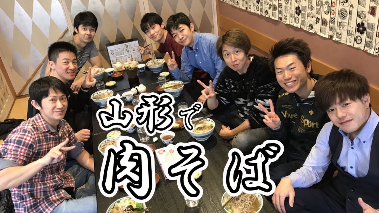 山形名物【肉そば】を食す！
