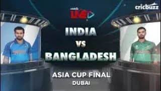 Final Highlights:India vs Bangladesh,#Unimoni Asia Cup 2018
