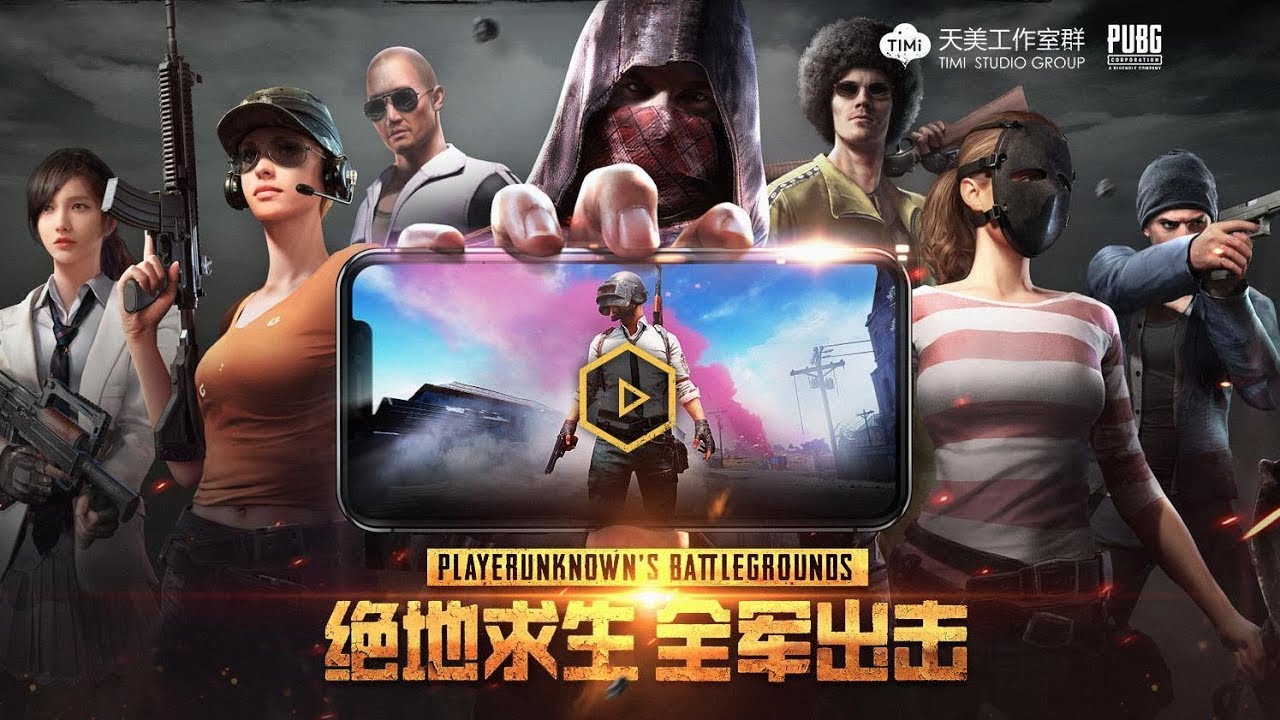 PUBG-mobile-para-android-ios-download-battlegrounds