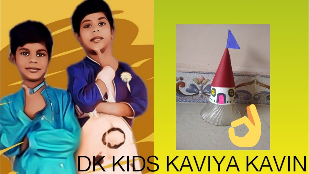 Beautiful Paper cup House 🏠 - YouTube