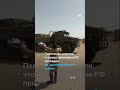 Бои в Мали: наемники РФ покинули Кидаль