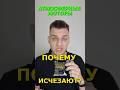 Атмосферники умерли. Кто виноват? 🤨  #авто #машины #моторы