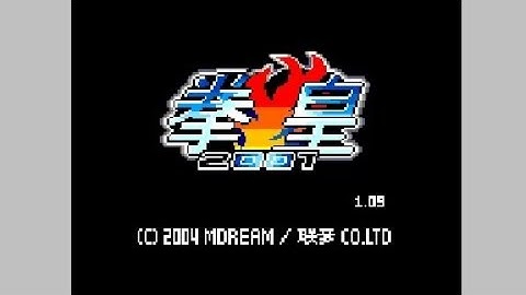 【JAVA GAMES】 the King of Fighters - J2me Loader