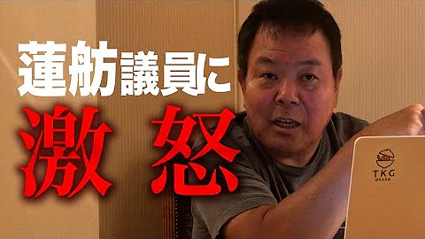 تحميل 水曜どうでしょう ヨーロッパ21ヵ国完全制覇 第4夜 水曜どうでしょう動画
