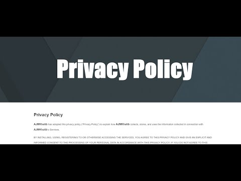 فيديو: سياسة الخصوصية لـ answers-business.com