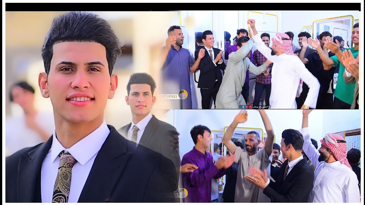 شوفوا اهله شلون فرحانين _حفل زفاف مصطفئ عبد _ لا يفوتكم فد شئ _الناصرية_تصوير باقر بوجان 07827197823