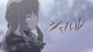 [60fps Full] シャルル Charles - Project SEKAI プロセカ English Romaji sub