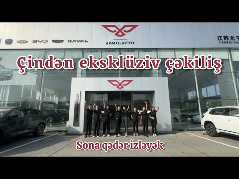 Video: Xəbərçi modelində sifariş miqdarı nə vaxt artacaq?