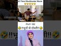 👻👻भूतनी से दोस्ती🤣👻👻#funny #funny #shortvideo 😱#shortsviral #funnyvideo #भूत #भूतनाथ 😱