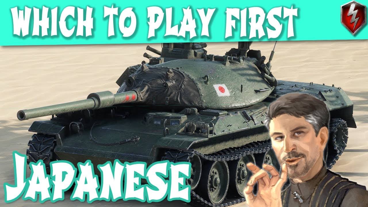 wotblitz Japanese Tank Comparisons || World of Tanks Blitz ||