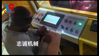 ZHICHENG Auto pouring machine in India8613865330979