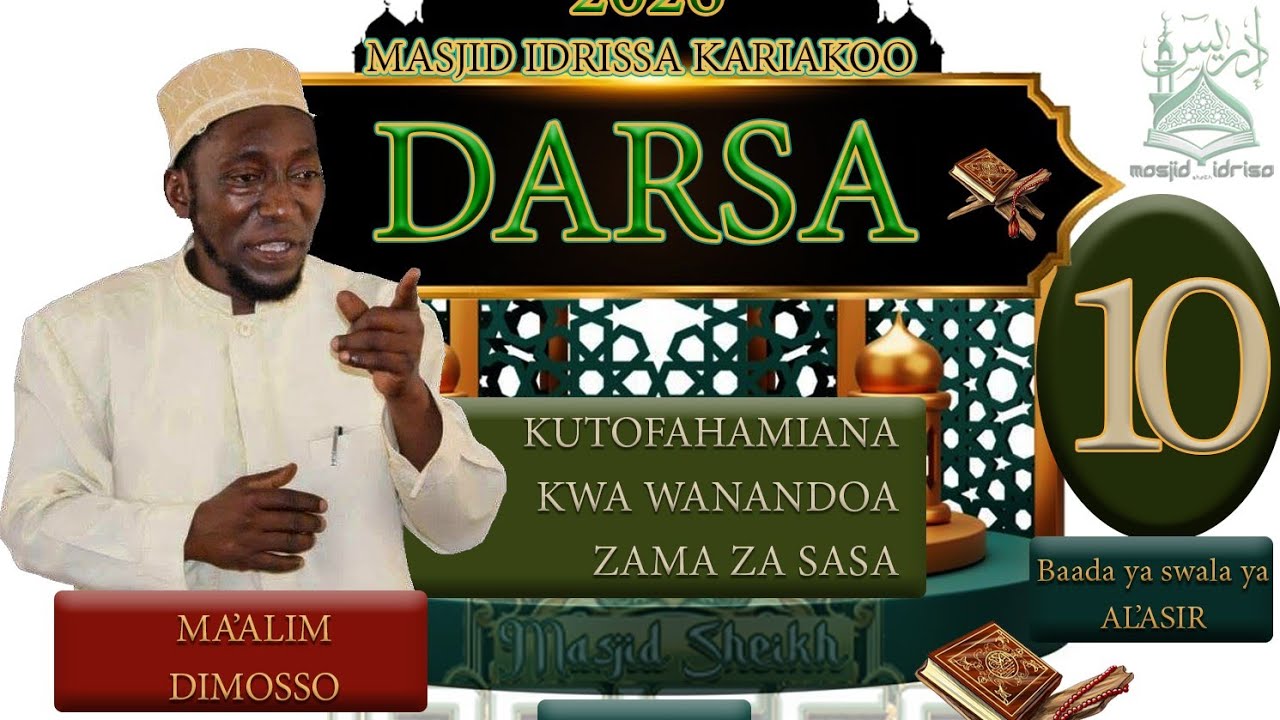DARSA (10)Ma'alim DIMOSO_AKITOA DARSA KWA WANANDOA WASIOFAHAMIAMA