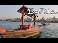 Bur Dubai Vlog /Meena bazaar in Dubai / Dubai Abra/Dubai old souq/Temple in Dubai /Dubai museum/