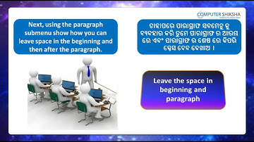 Class 8 Open Office Writer 2 - Learn computers - Computer Education Online & Free (In Oriya)