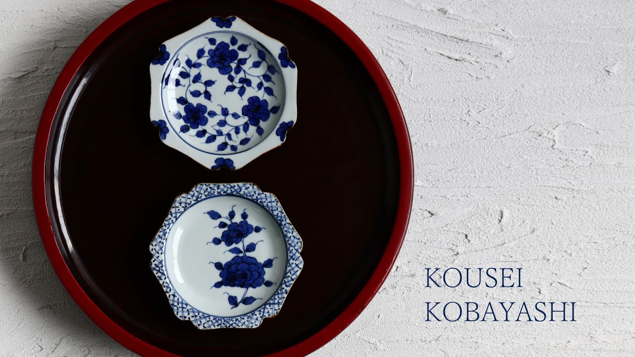 小林巧征｜暮らしのうつわ 花田 作家もの和食器 通販の専門店