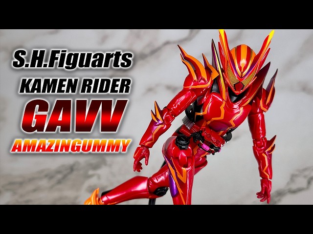 仮面ライダーガヴ　shfiguarts アメイジングミフォーム sddefault.jpg