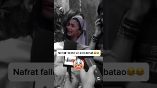 Ridhima Sharma Roasted By Reporter! 😱 | "Nafrat Failane Ke Alwa..."