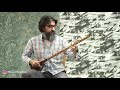 Capture de la vidéo سه تار : حسین اینانلو- آواز ابوعطا Hossein Inanloo
