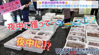 #主婦の味方っ味もコスパも最高って！？✨